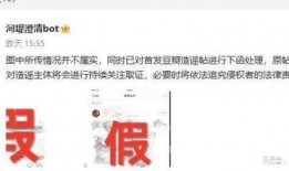 爆料封面图片大全集最新,视觉盛宴与热点追踪