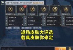 光子最新载具爆料,未来科技与速度的完美融合