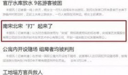 开封今日爆料最新消息,最新动态速览，揭秘城市热点事件