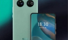 魅族19最新爆料图视频,颠覆视觉的极致设计，性能与美学完美融合