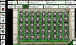 植物大战僵尸最新bt版爆料,全新植物技能曝光，僵尸军团再升级！