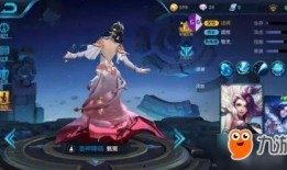 王者最新限定皮肤爆料群,王者限定皮肤爆料群大揭秘