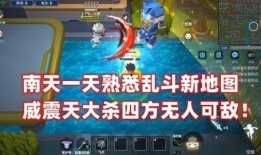 逃跑吧少年最新大爆料,剧情反转，悬念迭起！