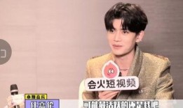 任嘉伦最新微博爆料,新剧角色揭秘，神秘身份引期待