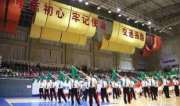 昆明体育馆爆料视频最新,揭秘幕后真相与惊人内幕