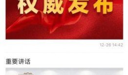 中宁新闻最新爆料,最新爆料揭示重大事件内幕