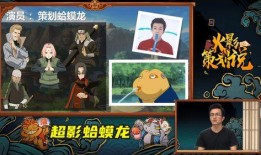 宁次策划最新爆料,神秘计划即将启动！