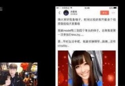 帝师最新爆料娱乐圈,娱乐圈幕后真相大曝光！